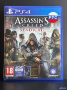 Assassins Creed Syndicate PS4 Б/У (cusa-02377) (Ру