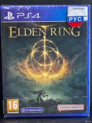 Elden Ring PS4 NEW (cusa-18723)