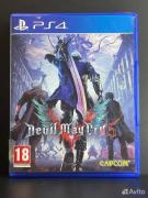 Devil May Cry 5 PS4 Б/У (cusa-08161) (Русские субт