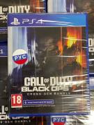Call of duty black ops 7 PS4 NEW (cusa-54524) (Рус