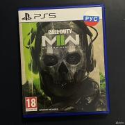 Call of Duty Modern Warfare 2 PS5