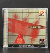Silent Hill PS1 (slpm-86192) (Японская версия)