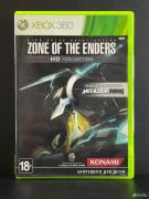 Zone of the enders Xbox 360 (pal) (Русская версия)