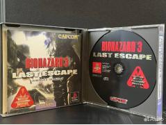 Resident Evil Biohazard 3 Last Escape PS1 (slps-02