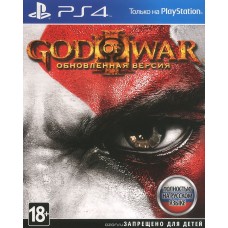 God of War 3 PS4 Б/У