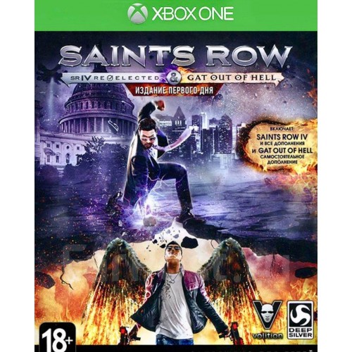 Saints Row 4 & Gat Out Of Hell Xbox One 4 Б/У купить в новосибирске