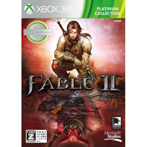 Fable II Xbox 360 Б/У купить в новосибирске