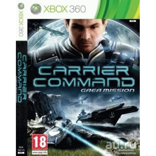 Carrier Command Gaea Mission Xbox 360 Б/У купить в новосибирске
