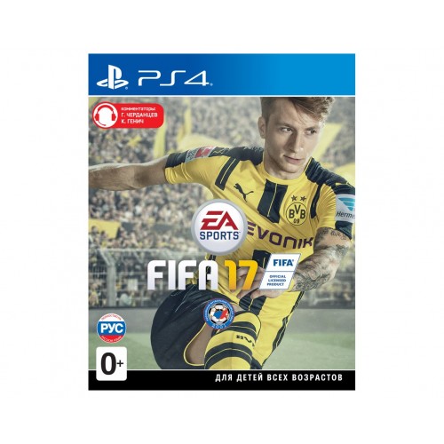 FIFA 17 PlayStation 4 Новый купить в новосибирске