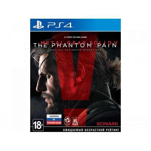 Metal Gear Solid V The Phantom Pain купить в новосибирске