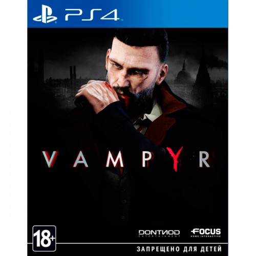 Vampyr PlayStation 4 Б/У купить в новосибирске