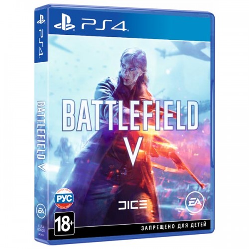 Battlefield V PlayStation 4 Новый купить в новосибирске