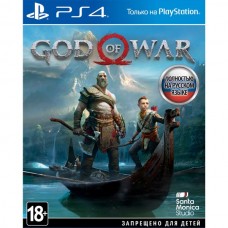 God Of War PlayStation 4 Б/У
