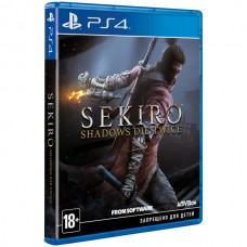 Sekiro: Shadows Die Twice PlayStation 4 Б/У