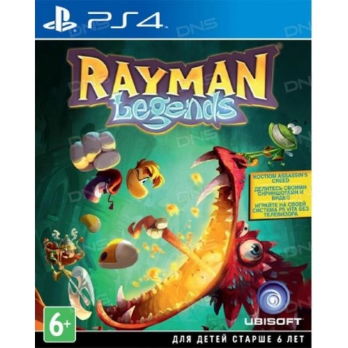 Rayman Legends PlayStation 4 Новая  купить в новосибирске