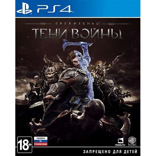 Middle Earth: Shadow of War PlayStation 4 Новый купить в новосибирске