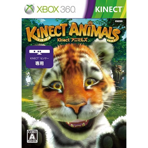 Kinectimals Kinect Xbox 360 купить в новосибирске