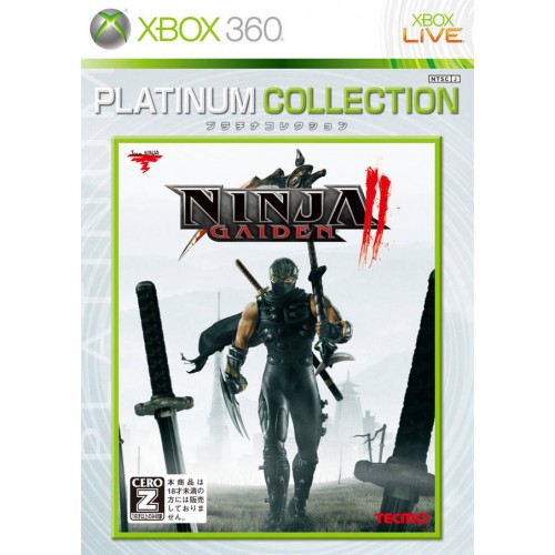 Ninja Gaiden 2 Xbox 360 купить в новосибирске