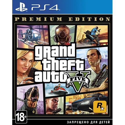 Grand Theft Auto V: Premium Edition (НОВЫЙ) купить в новосибирске