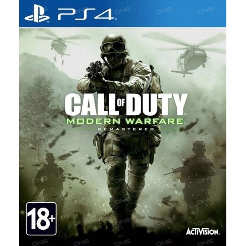 Call of Duty: MW Remastere купить в новосибирске