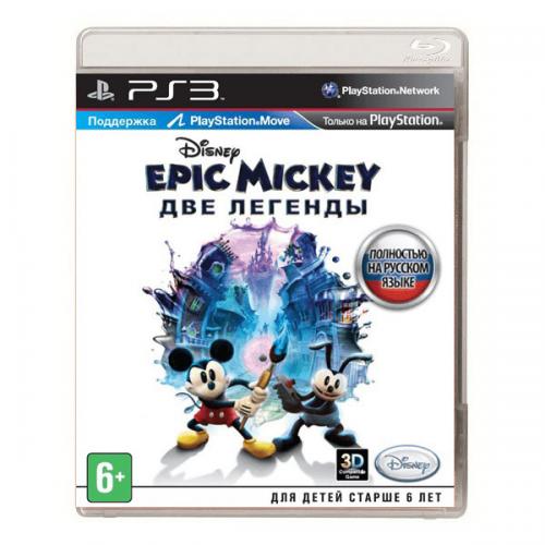 Epic Mickey: Две легенды PlayStation 3 Б/У купить в новосибирске