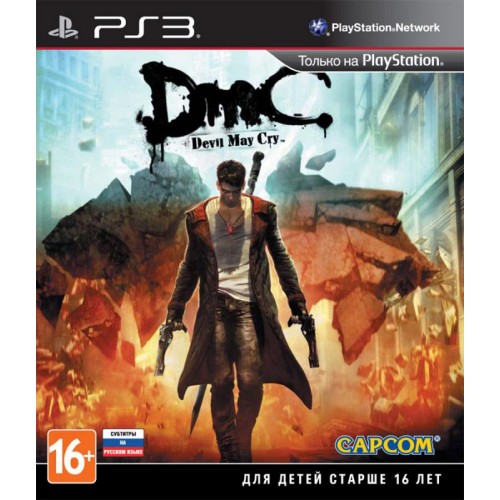 DmC Devil May Cry PlayStation 3 Б/У купить в новосибирске