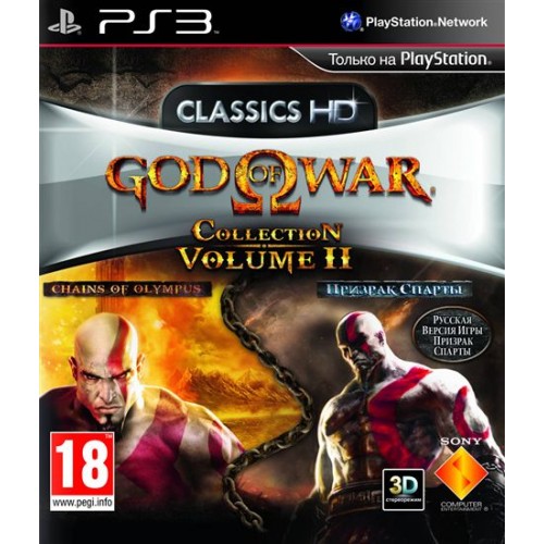God Of War Collection 2 PlayStation 3 Б/У купить в новосибирске