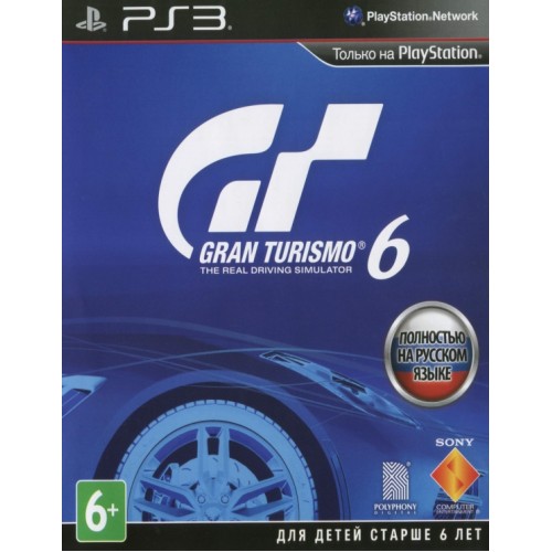Gran Turismo 6 PlayStation 3 Б/У купить в новосибирске