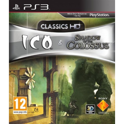 ICO and Shadow of the Colossus Collection PS 3 Б/У купить в новосибирске