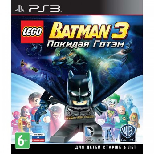 LEGO Batman 3: Покидая Готэм PlayStation 3 Б/У купить в новосибирске