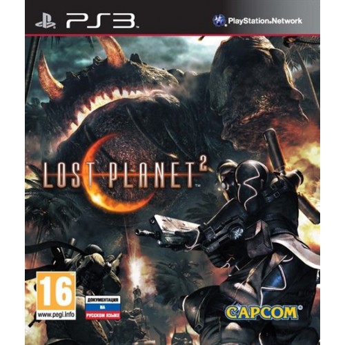 Lost Planet 2 PlayStation 3 Б/У купить в новосибирске