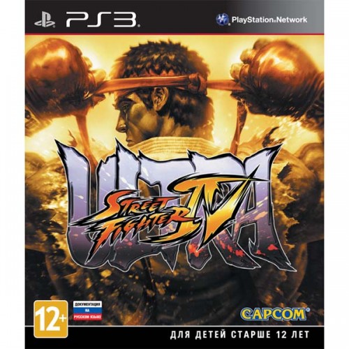 Ultra Street Fighter IV PlayStation 3 Б/У купить в новосибирске