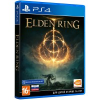 Elden Ring PS4 Новый