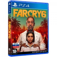 Far Cry 6 PS4 Новый