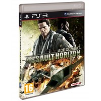 Ace Combat Assault Horizon Limited Edition PS3 Новый