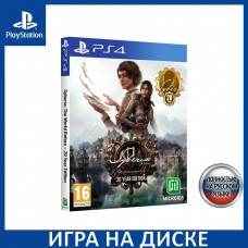 Syberia: The world Before PS4 New