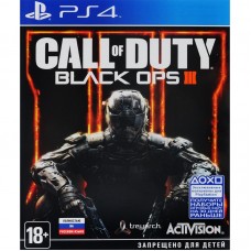 Call of Duty: Black Ops 3 PS4 Б/У