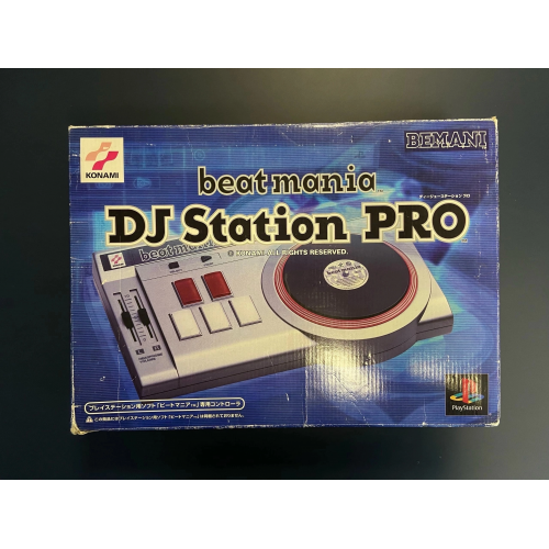 Beatmania DJ Station Pro PS1 + диски