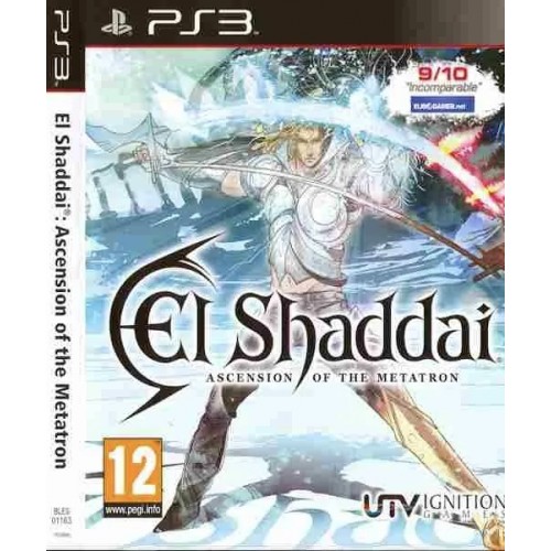 El Shaddai: Ascension of the Metatron Ps3 Б/у 