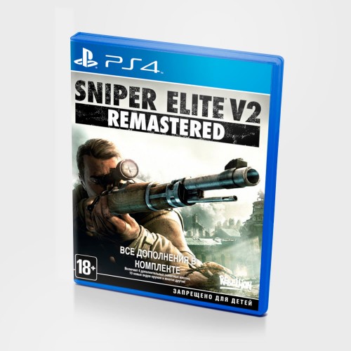 Sniper Elite V2 Remastered PS4 Б/У