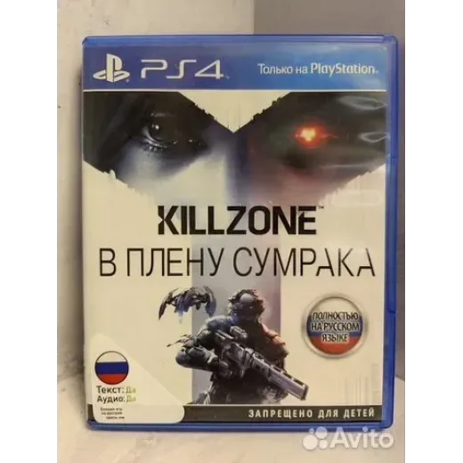 Killzone В плену сумрака PS4 Б/У (cusa-00002) (Рус