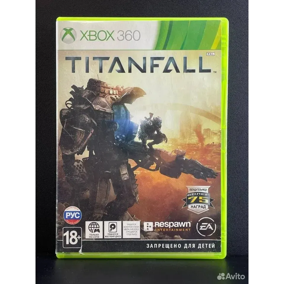 2174970034