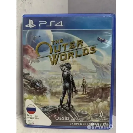 The Outer Worlds PS4 (cusa-13689)