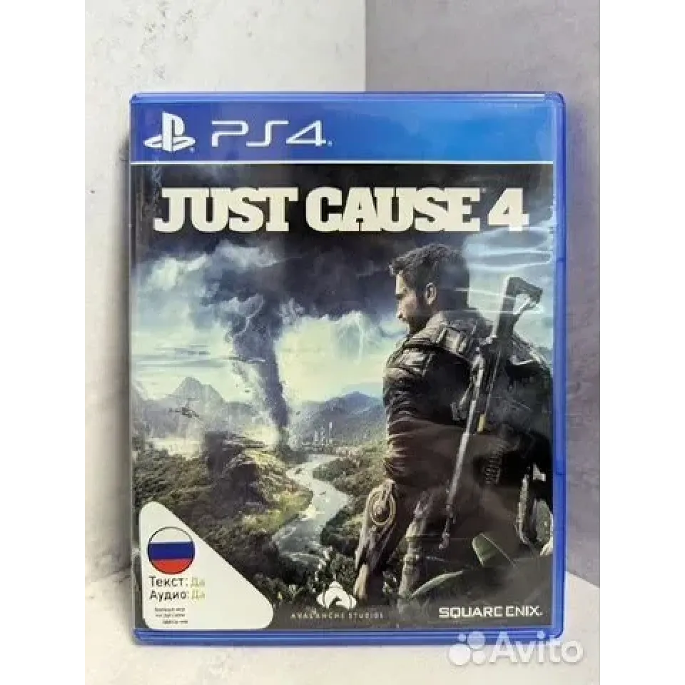 Купить Just Cause 4 PS4 Б/У (cusa-12635) (Русская версия) 2175628331
