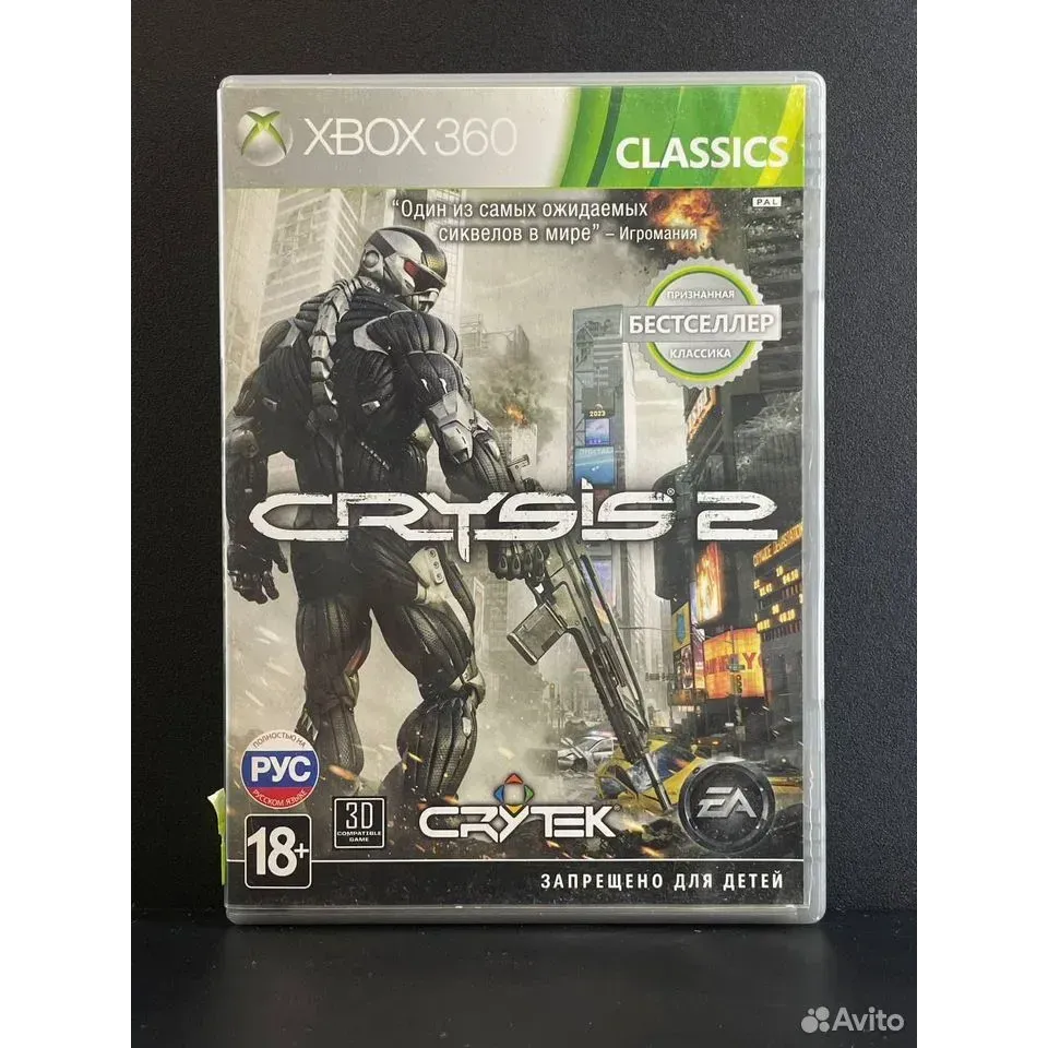 Купить Crysis 2 Xbox 360 (pal) (Русская версия) 2175838825