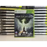 2207420945 — вид 2