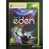 Купить Child of Eden Xbox 360 (pal) (Русская версия) 2207633887 — вид 2