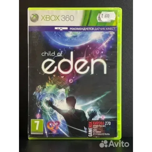 Child of Eden Xbox 360 (pal) (Русская версия) Child of Eden Xbox 360 (pal) (Русская версия)