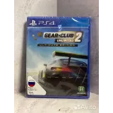 Купить Gear Club Unlimited 2 Ultimate Edition ps4 new 2367346102 — вид 2