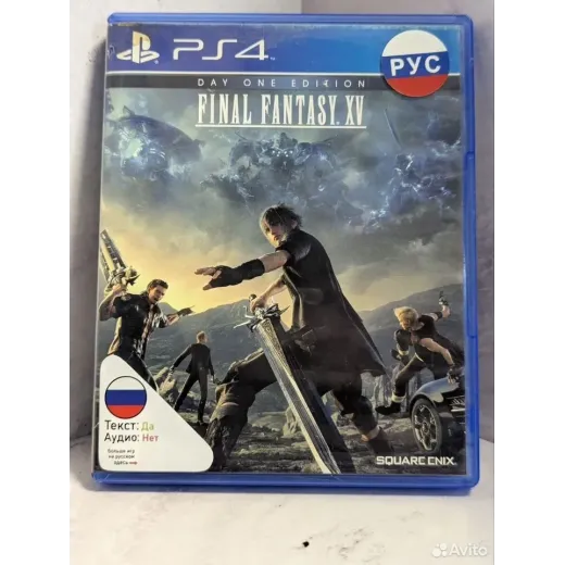 Final Fantasy XV PS4 Б/У (cusa-01615) (Русские суб